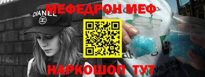прущие грибы Краснознаменск
