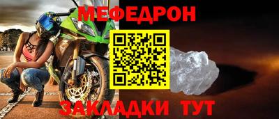 МДПВ Краснодар