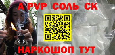 МДПВ Краснодар