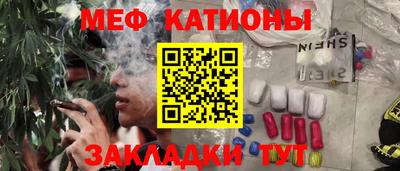 МДПВ Краснодар