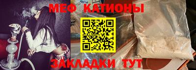 МДПВ Краснодар