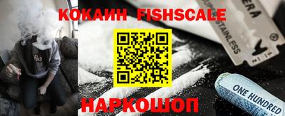 прущие грибы Краснознаменск