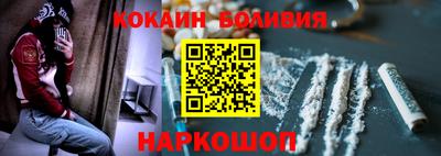 МДПВ Краснодар