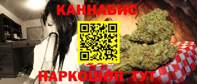 прущие грибы Краснознаменск