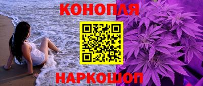 прущие грибы Краснознаменск