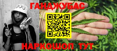 МДПВ Краснодар