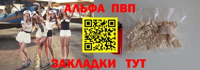 МДПВ Краснодар