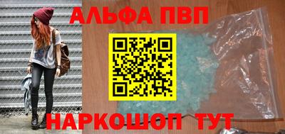 МДПВ Краснодар