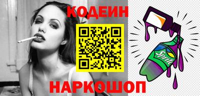 прущие грибы Краснознаменск