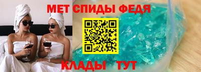 МДПВ Краснодар