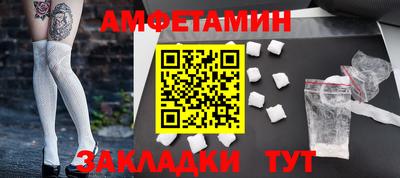 МДПВ Краснодар