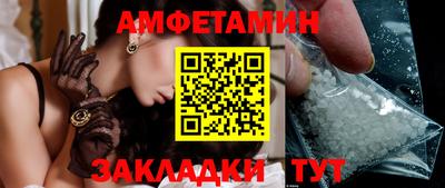 МДПВ Краснодар