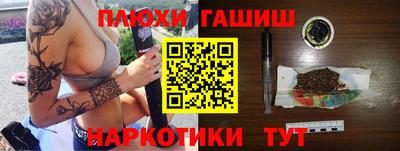 МДПВ Краснодар