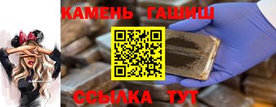 прущие грибы Краснознаменск